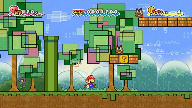 Super-Paper-Mario-Screens-super-paper-mario-860550_640_360